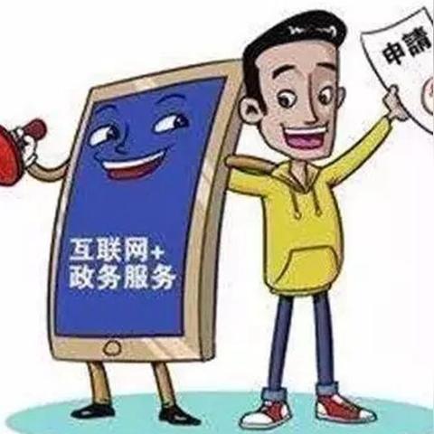 怎么申请工伤鉴定?单位不配合、鉴定结果不满意怎么办? 怎么申请工伤鉴定?单位不配合、鉴定结果不满意怎么办?