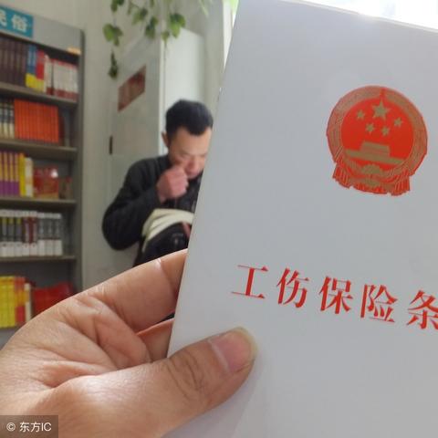 工伤了,生活不能自理?护理费用谁来承担?待遇如何算? 工伤了,生活不能自理?护理费用谁来承担?待遇如何算?