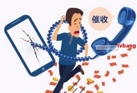 香港贷款逾期了怎么办?催收来了如何应对? 香港贷款逾期了怎么办?催收来了如何应对?