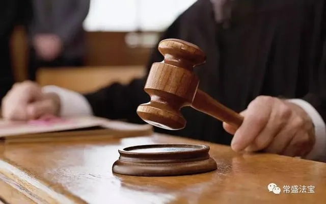 劳动仲裁案子是否要请律师?不请律师会怎样? 劳动仲裁案子是否要请律师?不请律师会怎样?