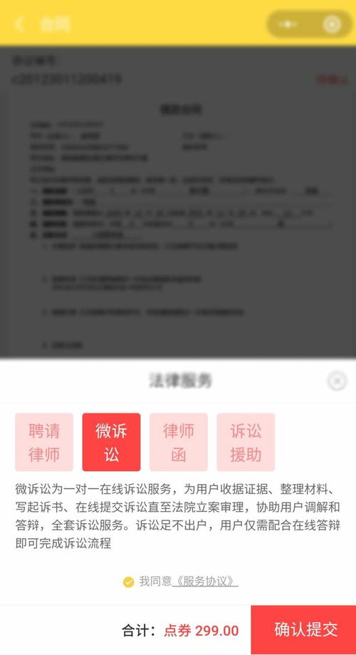 借钱不还的老赖怎么治?录音有用吗?律师教你三招反制! 借钱不还的老赖怎么治?录音有用吗?律师教你三招反制!
