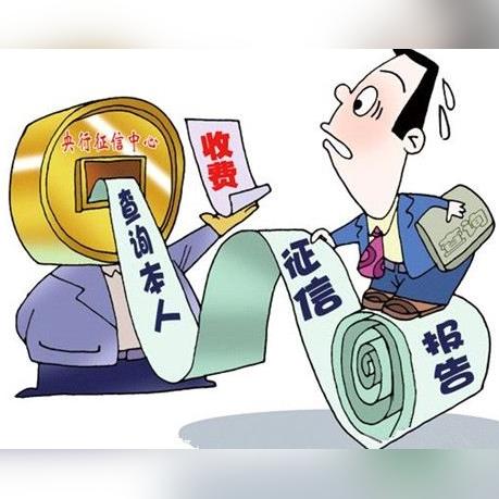 贷款逾期了,钱要不回来怎么办?手把手教你成功催收! 贷款逾期了,钱要不回来怎么办?手把手教你成功催收!