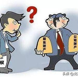 借钱不还就是诈骗?老赖行为何时踩进刑事雷区? 借钱不还就是诈骗?老赖行为何时踩进刑事雷区?