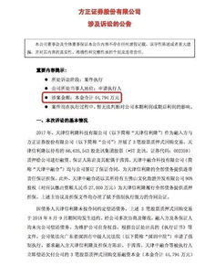 申请强制执行需要请律师吗?强制执行失败怎么办? 申请强制执行需要请律师吗?强制执行失败怎么办?