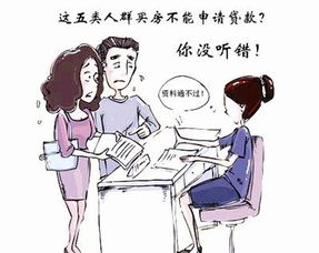 老赖借钱不还?别以为能赖一辈子,这些后果你扛得住吗? 老赖借钱不还?别以为能赖一辈子,这些后果你扛得住吗?