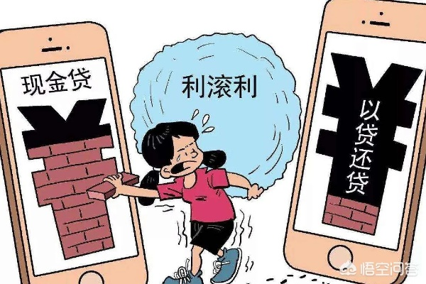 子女借高利贷怎么办？请律师来解救！