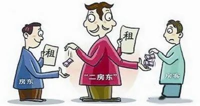 罚金怎么交?交错了怎么办?一文讲透流程和避坑指南 罚金怎么交?交错了怎么办?一文讲透流程和避坑指南