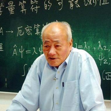 学校违规补课怎么举报?发现乱收费又该找谁? 学校违规补课怎么举报?发现乱收费又该找谁?