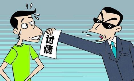 贷款逾期了,催收能上门吗?真上门了该咋办? 贷款逾期了,催收能上门吗?真上门了该咋办?