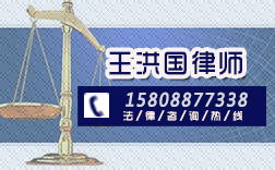 云南请律师多少钱一个月?费用怎么算? 云南请律师多少钱一个月?费用怎么算?