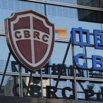 贷款逾期了怎么办？遭遇违规催收如何应对？