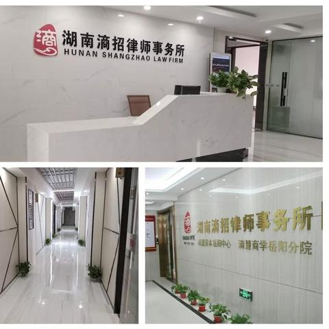 岳阳请律师一般多少钱一个月?费用不透明怎么办? 岳阳请律师一般多少钱一个月?费用不透明怎么办?