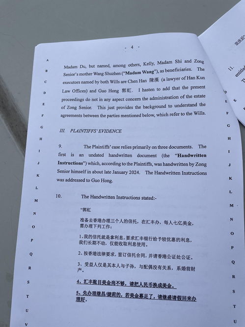 请律师写遗嘱多少钱?遗嘱费用全解析与省钱妙招 请律师写遗嘱多少钱?遗嘱费用全解析与省钱妙招