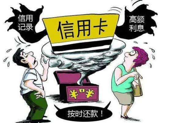正月催收逾期贷款怎么办?如何合法应对催收压力? 正月催收逾期贷款怎么办?如何合法应对催收压力?