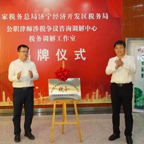 公职人员可以申请律师吗?离职后如何合法执业? 公职人员可以申请律师吗?离职后如何合法执业?