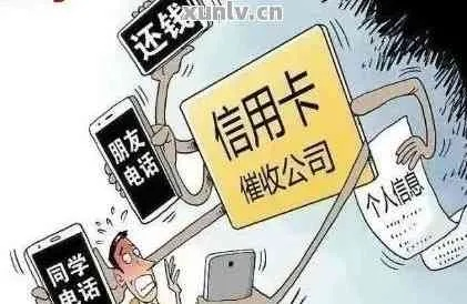 逾期贷款催收有什么用?催收失败了怎么办? 逾期贷款催收有什么用?催收失败了怎么办?