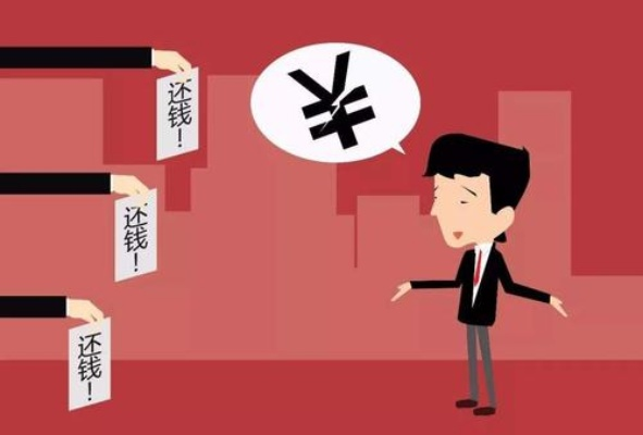 上门催收逾期贷款怎么办?突然有人敲门怎么应对? 上门催收逾期贷款怎么办?突然有人敲门怎么应对?