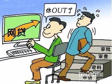 怎么应对催收逾期贷款简讯?突然收到怎么办? 怎么应对催收逾期贷款简讯?突然收到怎么办?