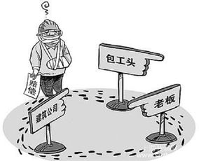 在厂里/工地上受伤了该咋办?工伤赔偿能拿到哪些钱? 在厂里/工地上受伤了该咋办?工伤赔偿能拿到哪些钱?