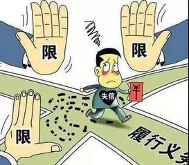 朋友借钱不还,人也失联了?老赖欠钱不还到底该怎么办? 朋友借钱不还,人也失联了?老赖欠钱不还到底该怎么办?