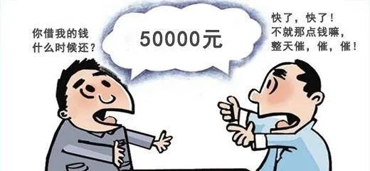 朋友借钱不还又没借条?别慌,这3招教你把钱追回来! 朋友借钱不还又没借条?别慌,这3招教你把钱追回来!