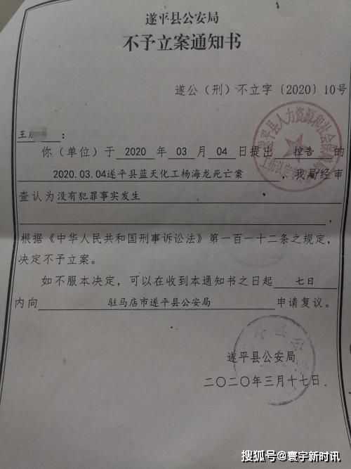 工伤认定怎么认定?万一不被认定怎么办? 工伤认定怎么认定?万一不被认定怎么办?