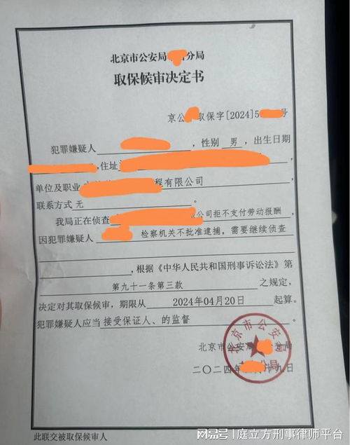 批准逮捕后能请律师吗?怎么请律师才靠谱? 批准逮捕后能请律师吗?怎么请律师才靠谱?