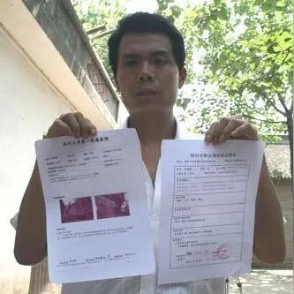 工伤了?别急!怎么认定工伤?万一认定不了怎么办? 工伤了?别急!怎么认定工伤?万一认定不了怎么办?