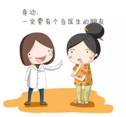 第一步，赶紧就医，同时别忘了留痕！