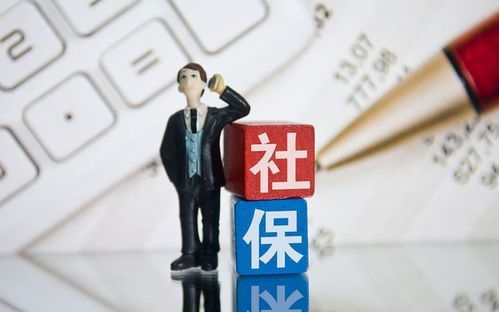 一、工伤和医保,到底有啥不一样? 一、工伤和医保,到底有啥不一样?