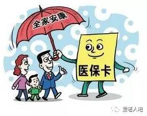 工伤了能提前退休吗?退休后待遇怎么算? 工伤了能提前退休吗?退休后待遇怎么算?