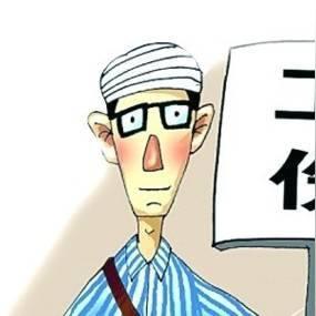 工伤了能赔多少钱?公司不管怎么办? 工伤了能赔多少钱?公司不管怎么办?