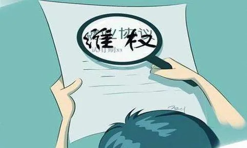 现金贷逾期被催收？别慌！投诉该找谁？