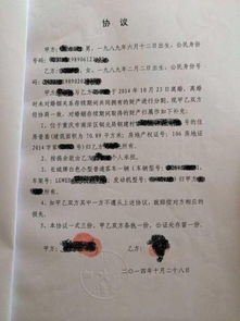 请律师审合同要多少钱?合同出岔子了怎么办? 请律师审合同要多少钱?合同出岔子了怎么办?