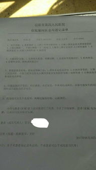 工伤了能赔多少钱?赔偿金额到底是咋算的? 工伤了能赔多少钱?赔偿金额到底是咋算的?