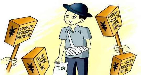 工伤了，医药费、赔偿费谁来掏？单位不给钱怎么办？