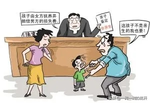 怎么起诉父母？亲情与法律的边界在哪里？