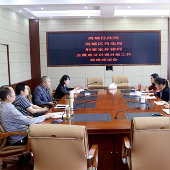 刑事案件谁能请律师?请律师有什么好处? 刑事案件谁能请律师?请律师有什么好处?