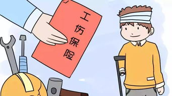 一、工伤时间怎么算?哪些情形算工伤? 一、工伤时间怎么算?哪些情形算工伤?