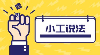 年终奖到底怎么算?发少了能维权吗?一文讲透你的年终权益 年终奖到底怎么算?发少了能维权吗?一文讲透你的年终权益