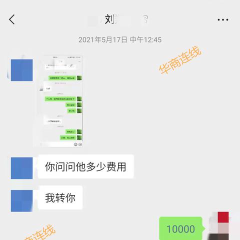 酒驾请律师保释要多少钱？突然被拘留了如何应对？