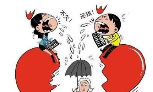 被骗钱了怎么办?钱还能追回来吗?律师教你三步自救! 被骗钱了怎么办?钱还能追回来吗?律师教你三步自救!