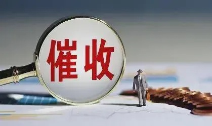 贷款逾期了，利息像雪球一样滚，催收电话不停歇，我该怎么办？