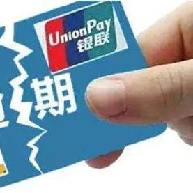 贷款逾期催收专员,如何高效催收?突然遇到客户失联怎么办? 贷款逾期催收专员,如何高效催收?突然遇到客户失联怎么办?