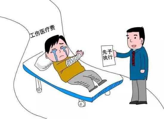 工伤了,社保能赔吗?认定不上、单位耍赖怎么办? 工伤了,社保能赔吗?认定不上、单位耍赖怎么办?