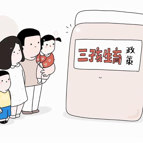 2021贷款逾期催收怎么办?突然被催收了如何应对? 2021贷款逾期催收怎么办?突然被催收了如何应对?