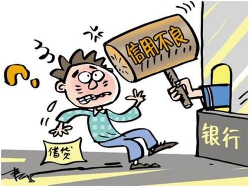 卡车贷款逾期了怎么办?催收上门如何应对? 卡车贷款逾期了怎么办?催收上门如何应对?