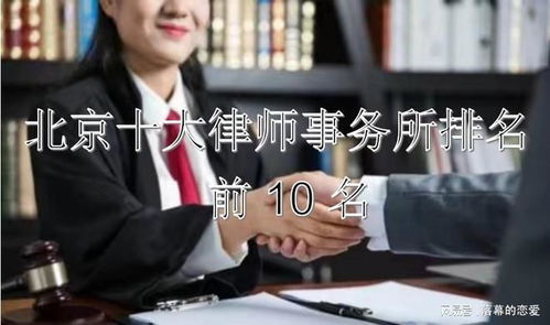 谁有权利为犯罪人聘请律师?突然被抓了怎么办? 谁有权利为犯罪人聘请律师?突然被抓了怎么办?