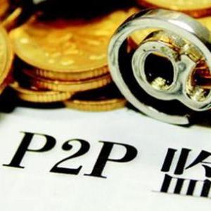 贷款逾期了,催收电话不断,心里慌?别急,化解有招! 贷款逾期了,催收电话不断,心里慌?别急,化解有招!