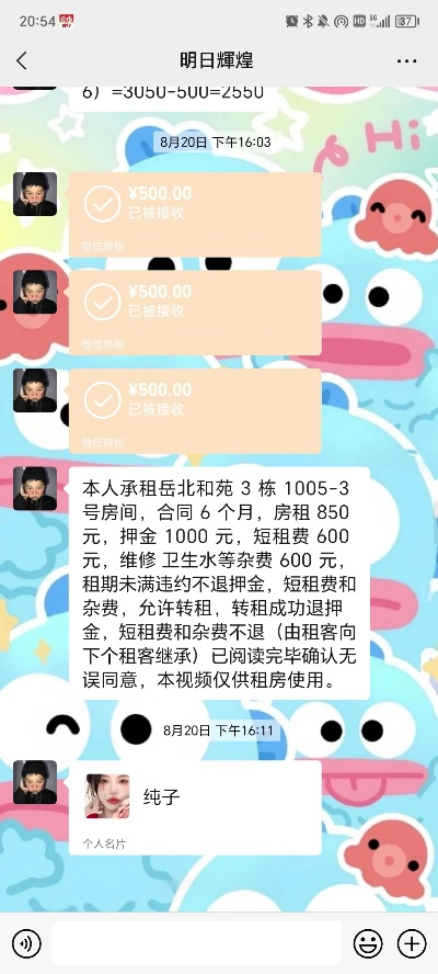 租房被骗怎么办?请律师处理需要多少钱? 租房被骗怎么办?请律师处理需要多少钱?